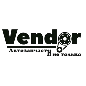 Vendor, логотип, фото, лого