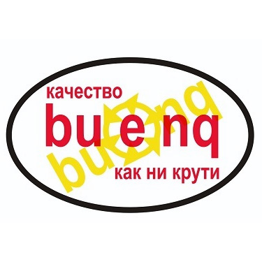 BUENQ, логотип, фото, лого