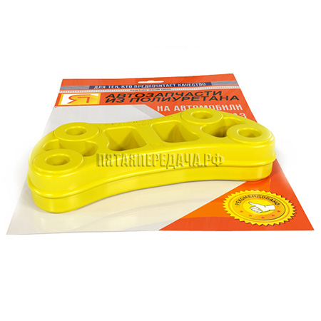 ЯХИМОВИЧ, фото, продукция, фото продукции, фото запчастей, стикер, фото стикера пример, фотография, образец